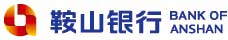 鞍山银行