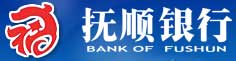 抚顺银行