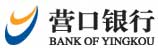 营口银行
