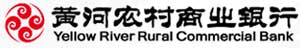 黄河农村商业银行