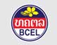 老挝外贸银行(BCEL)