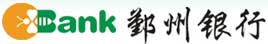 宁波鄞州农村合作银行 