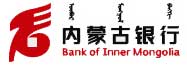 内蒙古银行