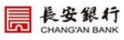 长安银行