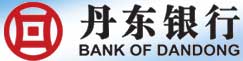 丹东银行