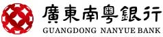 广东南粤银行