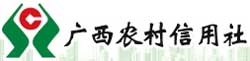 广西农村信用社联合社