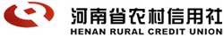 河南省农村信用社联合社