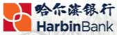 哈尔滨银行