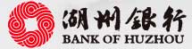 湖州银行