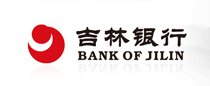 吉林银行