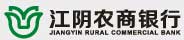 江阴农商银行