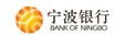 宁波银行