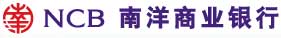 南洋商业银行
