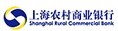上海农商银行