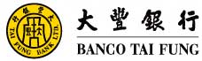 澳门大丰银行有限公司
