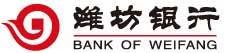 潍坊银行