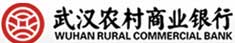 武汉农村商业银行
