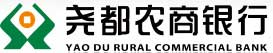 山西尧都农村商业银行股份有限公
