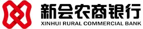 新会农商银行