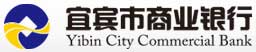 宜宾市商业银行