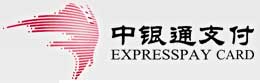中银通商务支付有限公司